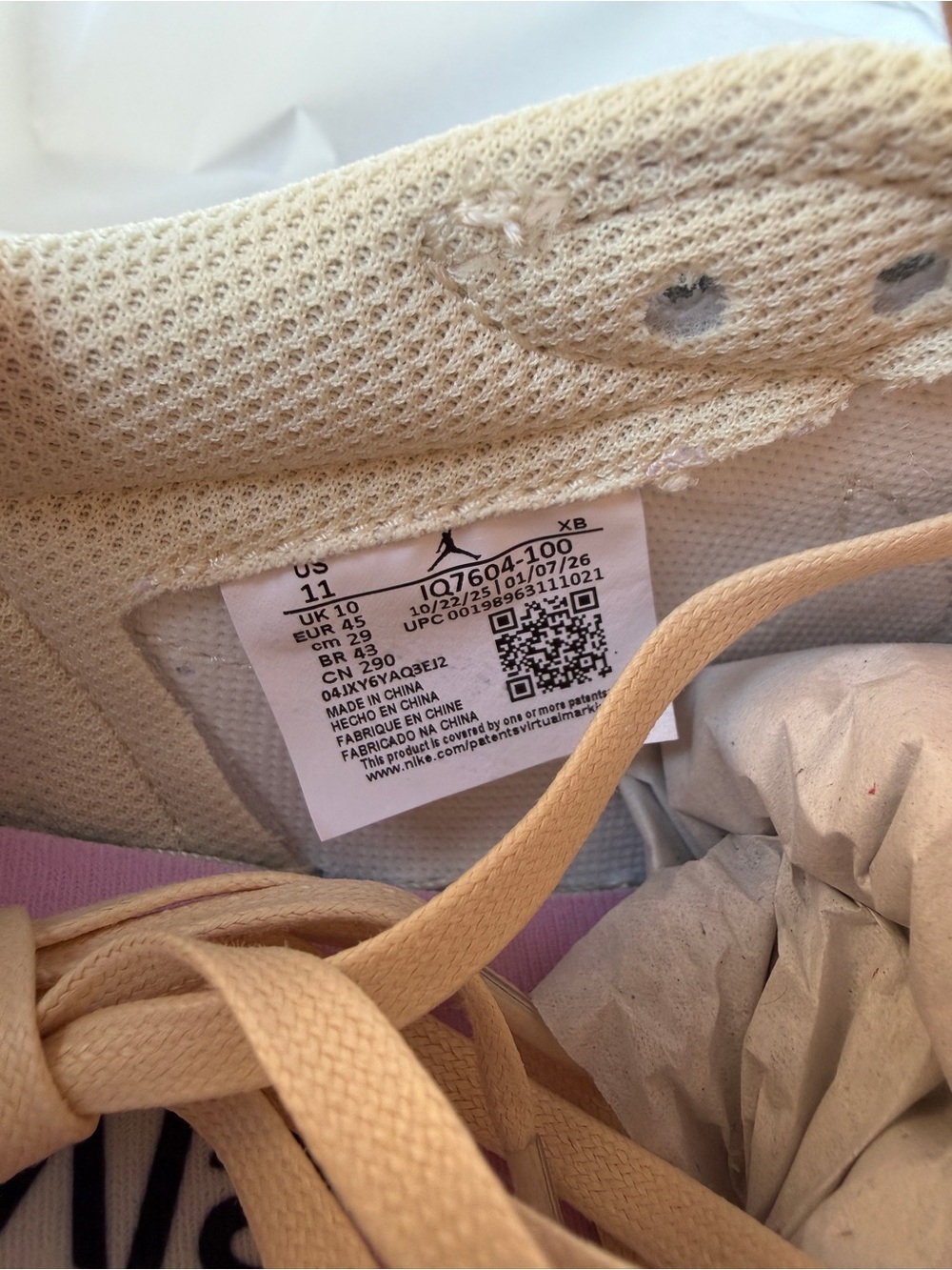 Nike Air Jordan 1 Travis Scott - Picture 6 of 11